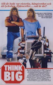 Думай по-крупному/Think Big (1989)