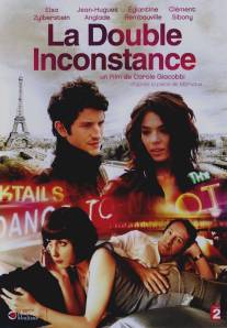 Двойная неверность/La double inconstance (2008)