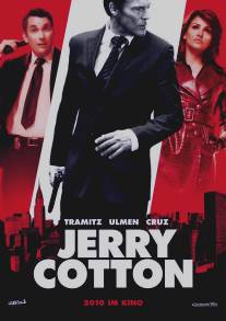Джерри Коттон/Jerry Cotton (2010)