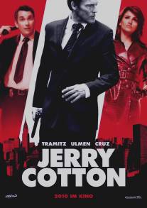 Джерри Коттон/Jerry Cotton