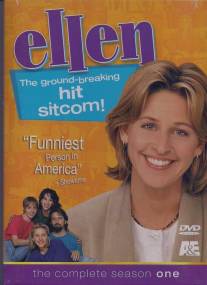 Эллен/Ellen (1994)