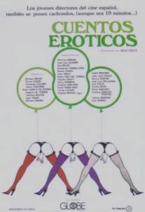 Эротические сказки/Cuentos eroticos