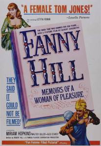 Фанни Хилл: Мемуары женщины для утех/Fanny Hill