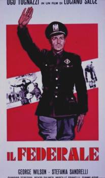 Фашистский вожак/Il federale (1961)