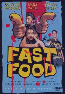 Фастфуд/Fast Food (1999)