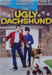 Гадкая такса/Ugly Dachshund, The (1966)