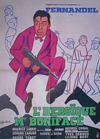 Героический господин Бонифас/L'heroique Mr Boniface (1949)