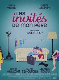 Гости моего отца/Les invites de mon pere (2010)