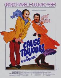 Говорите, мне интересно/Cause toujours... tu m'interesses! (1979)