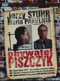 Гражданин Пищик/Obywatel Piszczyk (1988)