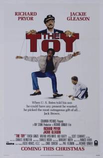 Игрушка/Toy, The (1982)