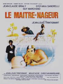 Инструктор по плаванию/Le maitre-nageur (1979)