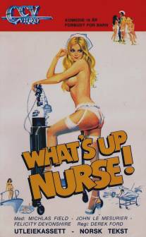 Как дела, сестра!/What's Up Nurse! (1978)