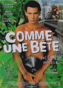 Как зверь/Comme une bete (1998)