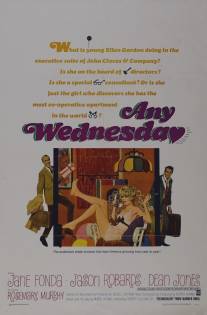 Каждую среду/Any Wednesday (1966)