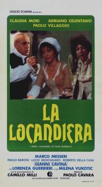Хозяйка гостиницы/La locandiera
