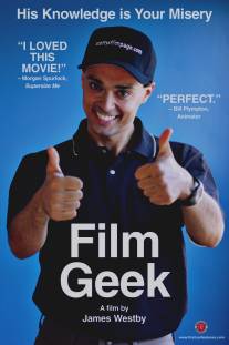 Кинокритик/Film Geek (2005)