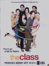 Класс/Class, The (2006)