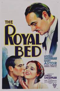Королевское ложе/Royal Bed, The (1931)