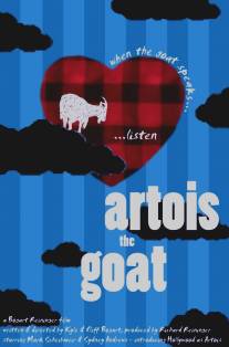 Козел Артуа/Artois the Goat