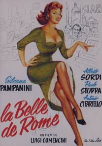 Красавица-римлянка/La bella di Roma (1955)