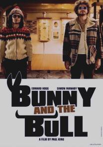 Кролик и бык/Bunny and the Bull (2009)