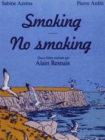 Курить/Не курить/Smoking\/No Smoking (1993)