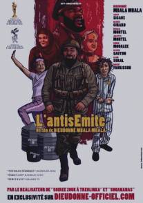 L'antisemite (2012)