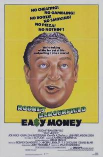Легкие деньги/Easy Money (1983)