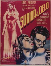Лестница в небо/Subida al cielo (1952)