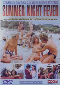 Лихорадка летней ночи/Summer Night Fever (1978)
