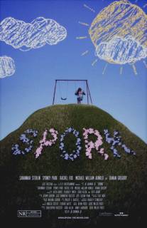 Ложковилка/Spork (2010)