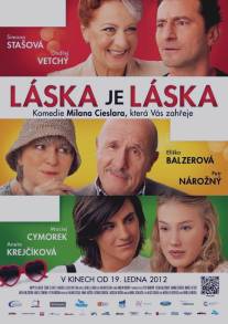 Любовь есть любовь/Laska je laska (2012)