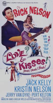 Любящий тебя/Love and Kisses (1965)