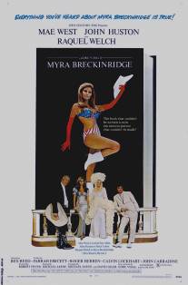 Майра Брекинридж/Myra Breckinridge (1970)