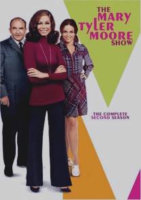 Мэри Тайлер Мур/Mary Tyler Moore (1970)