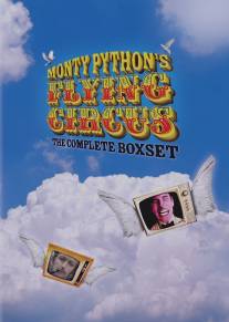Монти Пайтон: Летающий цирк/Monty Python's Flying Circus (1969)