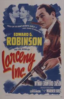 Мошенничество и Ко/Larceny, Inc. (1942)