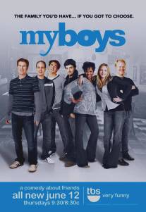 Моя команда/My Boys (2006)