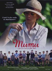 Муму/Mumu (2010)