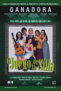 Музыкальные стулья/El juego de la silla (2002)