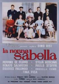 Невозможная Изабелль/La nonna Sabella (1957)