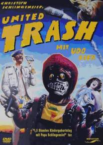 Объединенный мусор/United Trash (1996)