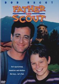 Отец и бойскаут/Father and Scout (1994)