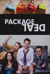 Пакетное соглашение/Package Deal (2013)