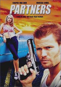 Партнеры/Partners (2000)