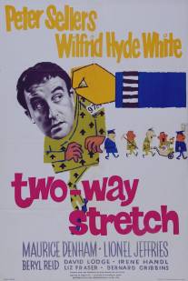 Подкоп в обе стороны/Two Way Stretch (1960)