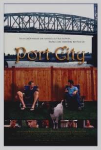 Портовый город/Port City