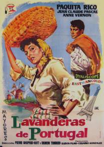 Португальские прачки/Les lavandieres du Portugal (1957)
