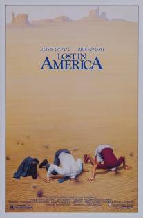 Потерянные в Америке/Lost in America (1985)